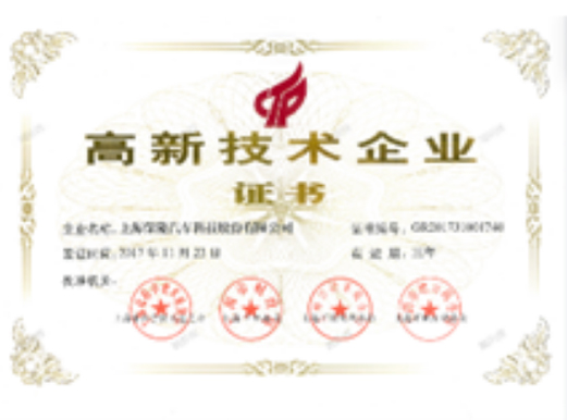 zhry3